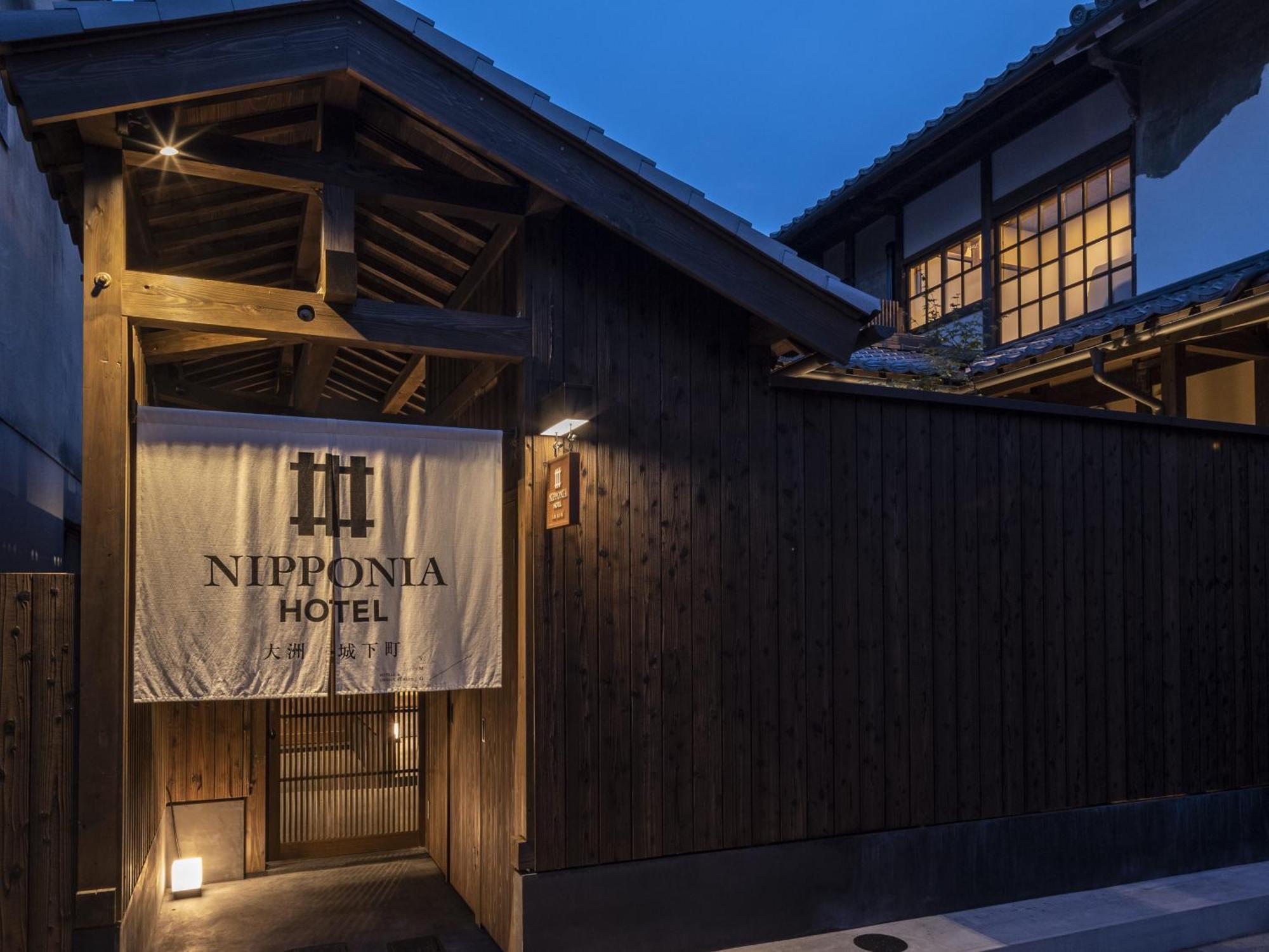 Nipponia Castle Town Hotel 4*